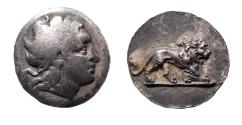 Ancient Coins - Macedon, Koinon of Macedon. Time of Caracalla or Severus Alexander, 198-217/222-235. Ar Medallion. Very Rare.