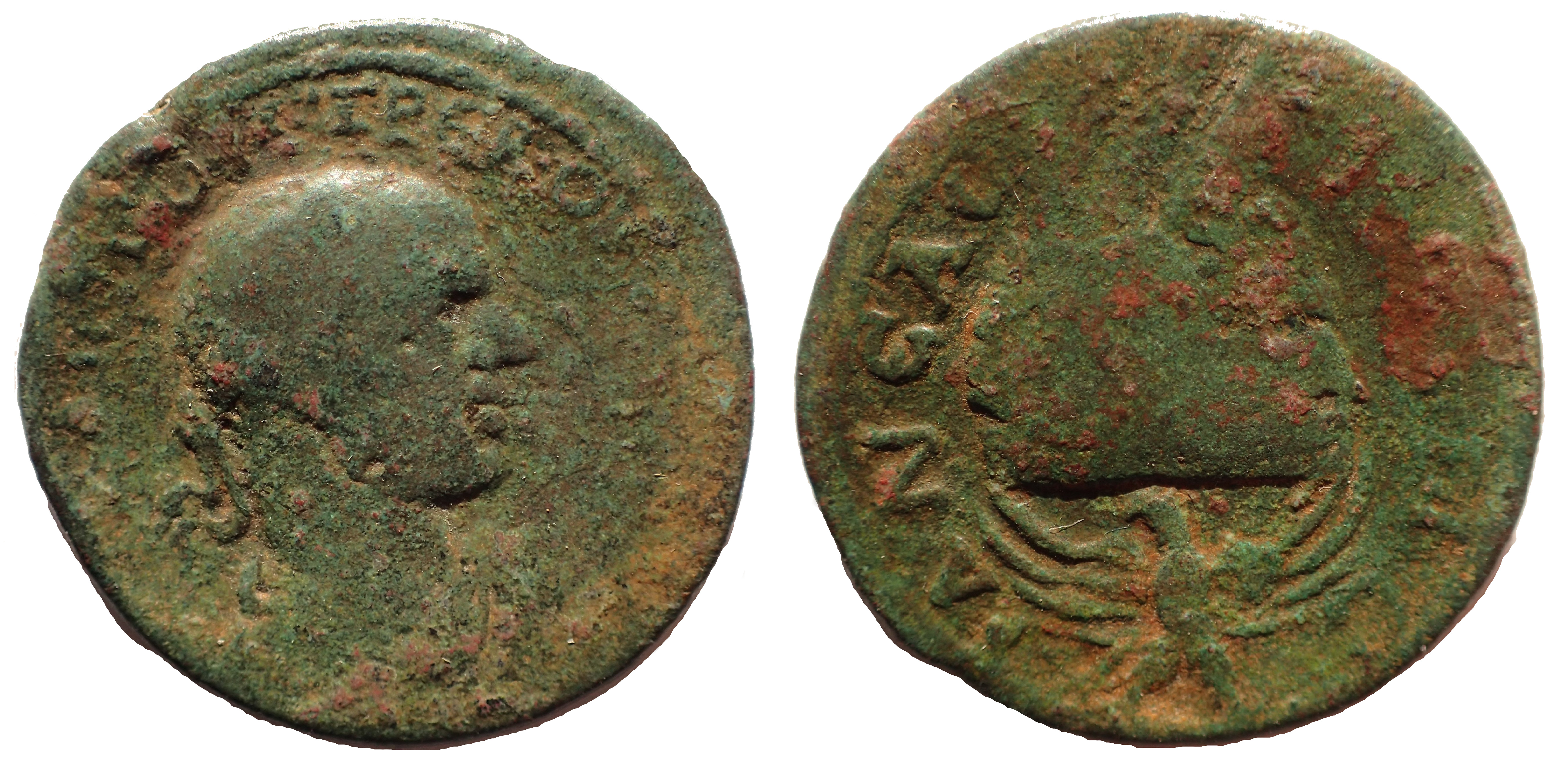 Judaea Neapolis. Trebonianus Gallus. AD 218 222. AE 26 Roman Provincial Coins