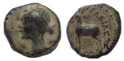 Ancient Coins - Cappadocian Kingdom, Ariarathes X Eusebes Philadelphos, 42 - 36 B.C. AE 15