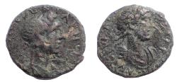 Ancient Coins - Thrace, Abdera, Hadrian with Trajan 117-138. AE 15. Very Rare.