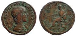 Ancient Coins - Julia Soaemias (AD 218-222). AE as. MATER DEVM. Very Rare.