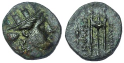 Ancient Coins - Ionia, Smyrna, ca. 220-190 BC. Æ 17