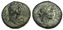 Ancient Coins - Mysia, Pergamum, Pseudo-autonomous issue, ca. 40-60 AD.  AE 16 mm