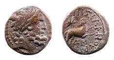 Ancient Coins - Antioch, time of Augustus, Ae 19 (Star of Bethlehem)