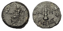 Ancient Coins - CILICIA, Tarsos. 164-27 BC. Æ 17