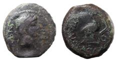 Ancient Coins - Kings of Mauretania, Juba II, with Cleopatra Selene, Daughter of Cleopatra VII. Very Rare.