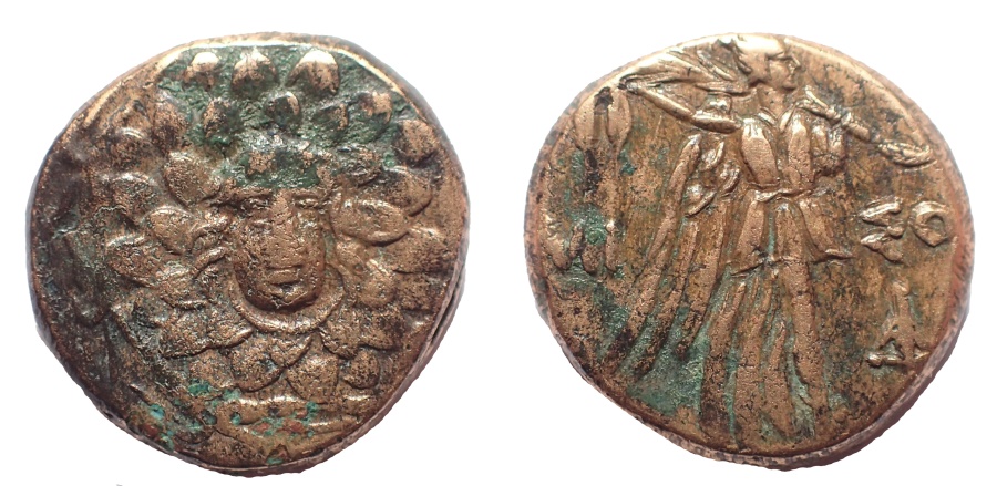 Amisos store in PONTUS MITHRADATES VI the Great Gorgon Aegis Nike Greek Coin 7.64 g 23 mm