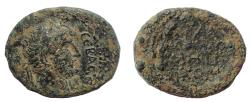 Ancient Coins - Commagene , Samosata. Hadrian. AD 117-138. Æ 17/21