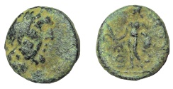 Ancient Coins - Lycaonia, Eikonion. 1st century BC. Æ 14. Very Rare.