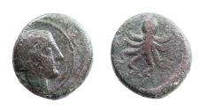 Ancient Coins - Sicily, Syracuse. Second Democracy. 466-405 BC. Æ Trias