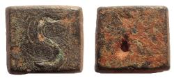 Ancient Coins - Romano-Byzantine bronze Hexagram weight.
