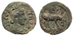 Ancient Coins - Troas, Alexandria Troas. Pseudo-autonomous issue. temp. Trebonianus Gallus, AD 251-253. Æ 21