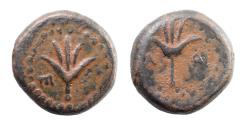Ancient Coins - Cilicia. Seleukeia ad Kalykadnon. Ae 13. (2nd-1st centuries BC). Very Rare.