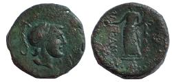 Ancient Coins - Sicily, Panormos. Roman Protectorate. After 241 BC. Æ 25