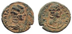 Ancient Coins - Cilicia, Coracesium, Julia Mamaea and Orbiana. Very Rare.