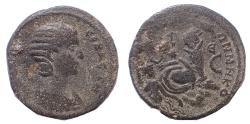 Ancient Coins - Seleucis and Pieria. Antioch. Julia Mamaea. Augusta AD 225-235. Ae 30. Very Rare.