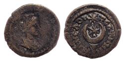 Ancient Coins - Phrygia, Peltai, Pseudo-autonomous issue circa AD 100-200. Æ 17