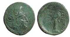 Ancient Coins - Kings of Thrace. Lysimachos. 305-281 BC. Æ 21