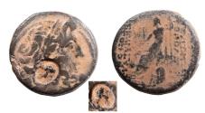 Ancient Coins - Antioch. 1st century BC. Æ Tetrachalkon. Countermark of Cleopatra VII.