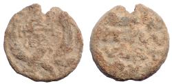 Ancient Coins - Byzantine Pb seal. circa 7th-8th centuries.