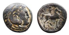 Ancient Coins - Kings of Macedon. Kassander. 305-298 BC. Æ Unit