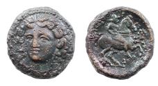 Ancient Coins - Thessaly. Larissa c. 300-250 BC. Æ 19