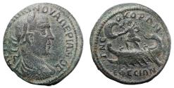 Ancient Coins - Ionia. Ephesus. Valerian I (253-260). Ae 33. One of the finest known.