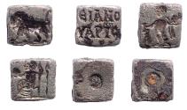 Ancient Coins - Uncertain, 3rd-5th centuries. Silver cube (game piece, decorative object?)  Rare.