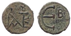 Ancient Coins - Justin II. 565-578. Æ Pentanummium