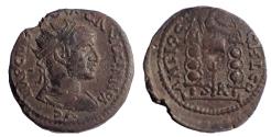 Ancient Coins - Pisidia. Antiochia. Aemilian (AD 253) Rare.