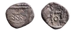 Ancient Coins - Samaria AR Obol. Circa 375-333 BC.