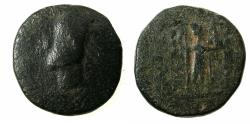 Ancient Coins - ARMENIA.Tigranes II The Great 95-56 BC or Tigranes III 20-6 BC.AE.Mint of NISIBIS.stuck circa 90-80 BC. King standing