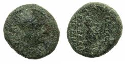 Ancient Coins - ARMENIA.ARTAXIADS.Tigranes II The Great 95-56 BC.AE.Tetrachalkous.Mint of Tigranocerta. Tyche, swimmer below.