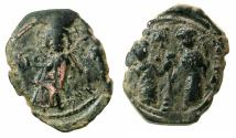 Ancient Coins - BYZANTINE EMPIRE.Constantine X and Eudocia AD 1059-1067.AE.Follis. Mint of CONSTANTINOPLE.