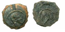 Ancient Coins - EGYPT.ALEXANDRIA.Antoninus Pius AD 138-161.AE.Dichalkous.struck AD 138 or 140/41.Reverse. Cornucopiae. Unpublished type