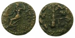 Ancient Coins - CILICIA.TARSUS.Time of Hadrian ( 117-138 AD ) and later.AE.18mm. Zeus enthroned.Reverse.Club.