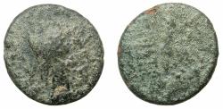Ancient Coins - ARMENIA, Artarxiads. Tigranes II The great 95-56 BC.AE.Four Chalkous