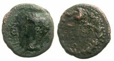 Ancient Coins - MACEDON.THESSALONIKI.Nero AD 54-68.AE.22.1mm.