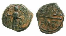 World Coins - CRUSADER STATES.Principality of Antioch.Tancred AD 1104-1112. AE. Follis. 3rd type. Saint Peter standing.