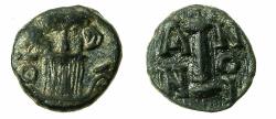 Ancient Coins - BYZANTINE EMPIRE.SICILY.Constans II AD 641-668.AE.Decanummium.Indictional year Ten ( AD 651/52 ). Mint of SYRACUSE.