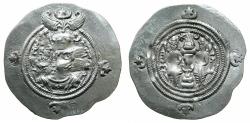 Ancient Coins - SASANIAN.Khusru ( Husrav ) II Parvis ( The Victorious ) 2nd reign AD 591-628.AR.Drachm. Regnal year 11 ( AD 601 ). mint WYHC (unknown location)