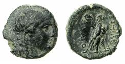 Ancient Coins - SELEUCID EMPIRE.Achaios ( Achaeus ) usurper 220-214 BC.AE.17.7mm. Mint of SARDIS.