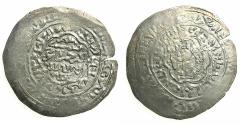 World Coins - YEMEN.RASULIDS. al-Mujahid Ali 721-774H ( AD 1321-1363 ).AR.Dirhem,Mint: Year 744H? 'Adan. Two fish