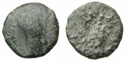 Ancient Coins - ARMENIA, Artarxiads. Tigranes II The great 95-56 BC.AE.Four Chalkous