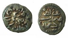 World Coins - TURKEY.Ottoman Empire. Mehmed III 1003-1012H (AD 1595-1603). AR.Akce 1003 ( AD 1595) Mint of EDIRNE