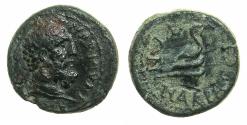 Ancient Coins - LYDIA.NACRASA ( NAKRASA). Time of Trajan - Antoninus Pius.AE.16.1mm. Markos Iounionous, stratigos.