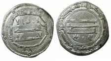 World Coins - ABBASID CALIPHS. al-Mansur 136-158H ( AD 754-775 ).AR.Dirhem.dated 156H. Mint: Medinat al Salam ( City of Peace ).