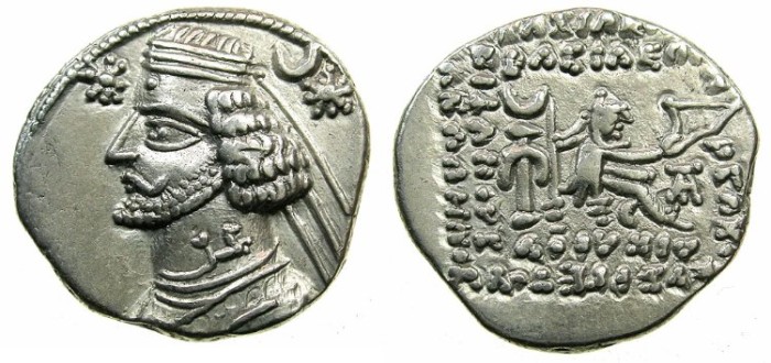 Ancient Coins - PARTHIA.Orodes II 57-38 BC.AR.Drachma.Mint of EKBATANA