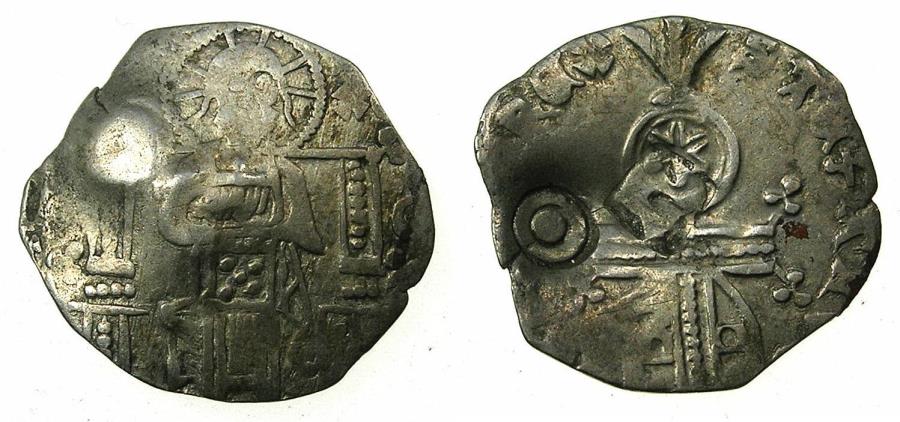 SERBIA.Stefan Uros IV Dusan as King AD 1331-1345.AR.Dinar. Reverse ...