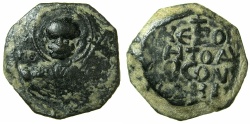 World Coins - CRUSADER.Principality of ANTIOCH.Tancred AD 1104-1112.AE.Follis, large module.1st type.Facing bus of Saint Peter.